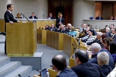 Марина Ковтун – о выступлении Дмитрия Медведева в Государственной Думе: «Кризисные условия – это возможность активизировать скрытые резервы, стимул для роста и раскрытия новых возможностей»