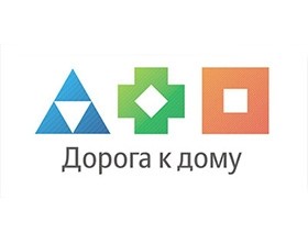 Опыт Мурманской области по применению социального патроната представлен на семинаре программы «Дорога к дому»