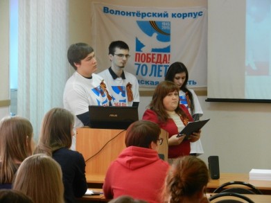 Молодежь Мурманской области присоединилась к акции «Письмо Победы»