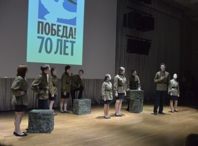 Театральная студия «Феникс» стала лауреатом литературно-художественного конкурса «Равнение на Победу!»
