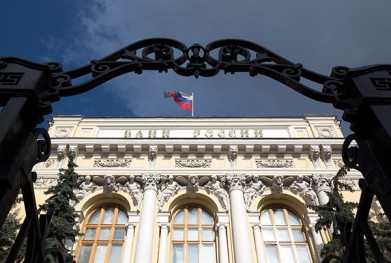 Банк России снизил ключевую ставку до 12,5%