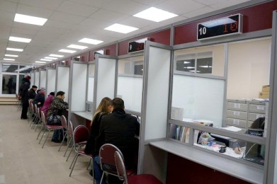 Мурманская область получила высокую оценку Минкомсвязи РФ