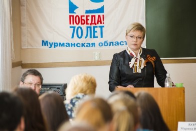 Задачу сохранения исторической памяти о Великой Отечественной войне губернатор Мурманской области Марина Ковтун обсудила со студентами МГГУ