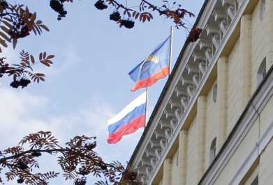 Опубликован отчет о реализации плана мероприятий по обеспечению устойчивости экономики и социальной стабильности в Мурманской области в 2015 году по состоянию на 1 мая