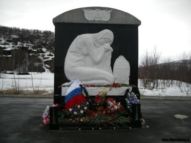В Долине Славы почтили память павших в годы Великой Отечественной войны