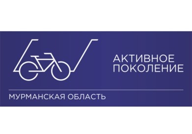 Эксперты приступили к оценке проектов конкурса грантов «Сила малых дел»