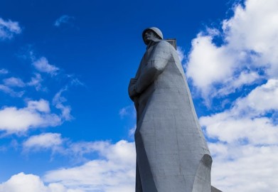 Подведены итоги областного туристско-краеведческого слета обучающихся городов-героев и городов воинской славы