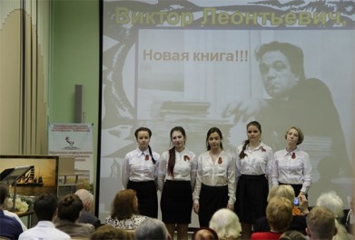 В областной научной библиотеке чествовали известного мурманского поэта Виктора Тимофеева