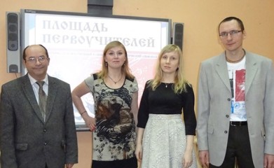 Вышел в свет очередной выпуск альманаха «Площадь Первоучителей»