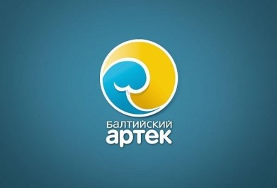 Молодежь Мурманской области приглашают принять участие в форуме «Балтийский Артек»