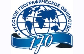 В Мурманской области возобновило работу обновленное региональное отделение «Русского географического общества»
