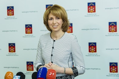 Министр экономического развития региона Елена Тихонова выступила с докладом об исполнении Плана мероприятий по реализации Стратегии социально-экономического развития Мурманской области