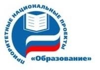 Начинается прием конкурсных документов на получение денежного поощрения лучшими учителями Мурманской области в 2015 году