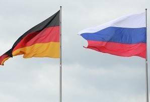 Молодежь Заполярья приглашают к участию в российско-германском проекте