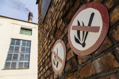 Разработаны рекомендации по организации работы по охране труда на предприятиях малого и среднего бизнеса