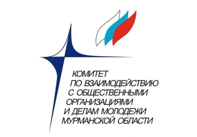 В России проходит Всероссийский конкурс молодежных законопроектов