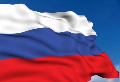 В Мурманской области отпразднуют День России