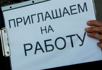 Более 120 подростков Мончегорска нашли работу на ярмарке вакансий