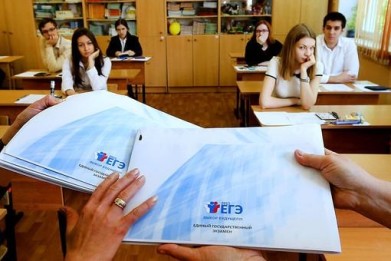 Два выпускника в Мурманской области написали ЕГЭ по химии на 100 баллов