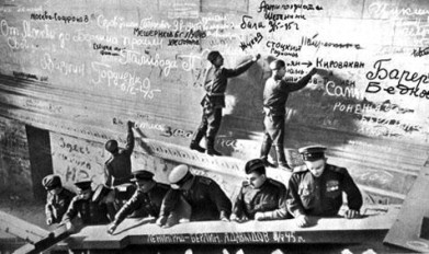 В Мурманске пройдет военно-исторический квест