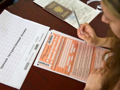 В Мурманской области два выпускника сдали ЕГЭ по физике на 100 баллов