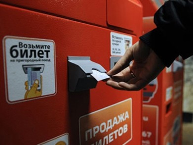 Изменен порядок определения права на приобретение единого социального проездного билета