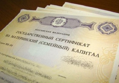 Фото открытки, увеличился размер единовременной выплаты врачам картинка