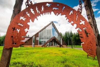 В Республике Коми открылась межрегиональная финно-угорская смена «ЭКО-ЭТНО – 2015»