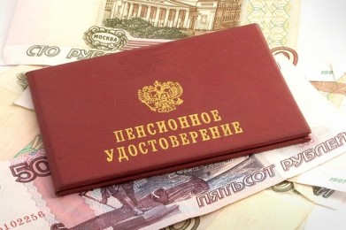Страховую пенсию по старости по новым правилам получают более 6 тысяч жителей Мурманской области