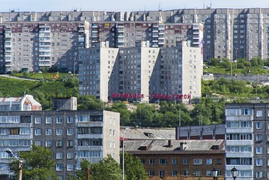 Подведены итоги деятельности административных комиссий муниципальных образований Мурманской области за II квартал текущего года