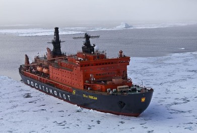 Есть рекорд: к северному полюсу в седьмой круиз отправился атомный ледокол