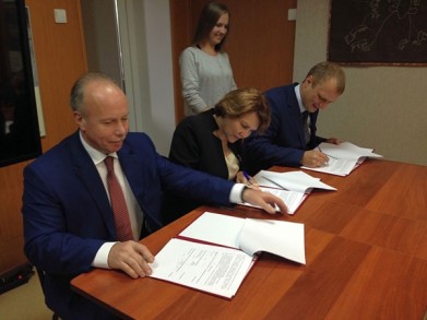 В Мурманской области появился еще один туристско-рекреационный кластер