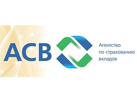 Агентство по страхованию вкладов поможет жителям Мурманской области вернуть денежные средства