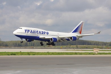 "Трансаэро" переезжает