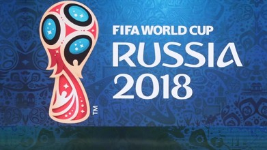 Бюджет на проведение ЧМ-2018 не будут урезать
