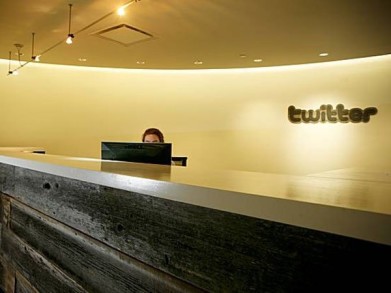 Планируется масштабное сокращение штата сотрудников Twitter