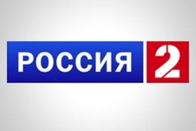 Телеканал «Россия 2» продолжает показ цикла фильмов «Россия без террора»