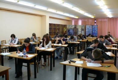 27 октября в Мурманске наградят победителей регионального этапа Всероссийского конкурса сочинений
