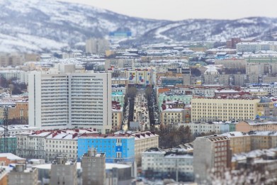 В Мурманске прошел Форум перспективных проектов и технологий в сфере социального обслуживания