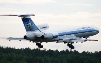 «Когалымавиа» не будет приостанавливать полеты