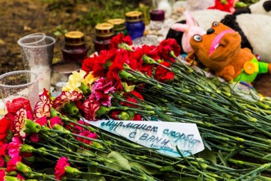 В Правительстве Мурманской области память россиян, погибших в авиакатастрофе в Арабской Республике Египет, почтили минутой молчания