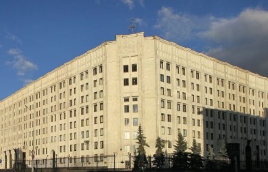 Губернатор Марина Ковтун проходит курс переподготовки на базе Военной академии Генерального штаба ВС РФ
