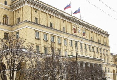 Губернатор Марина Ковтун направила телеграмму послу Франции в Российской Федерации Жан-Морису Рипера в связи с терактами в Париже