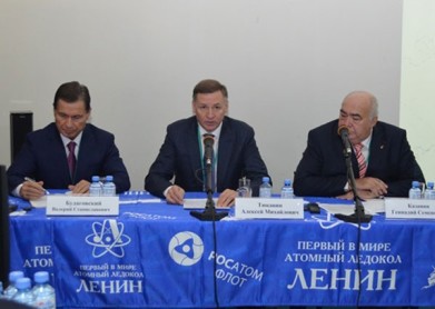На борту ледокола «Ленин» прошла Международная конференция «Полярные маршруты Арктики»