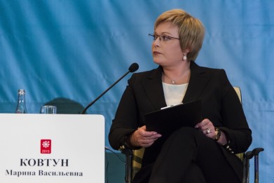 Завершилось пленарное заседание IV Мурманской международной деловой недели под девизом «Арктическим курсом»