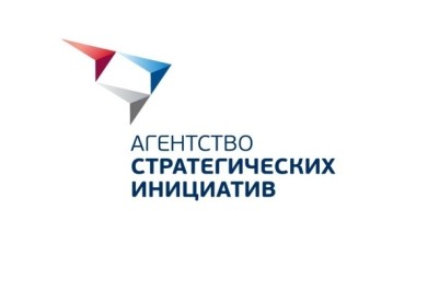 Улучшение инвестиционного климата региона – тема обучающей программы для руководящих сотрудников Правительства Мурманской области