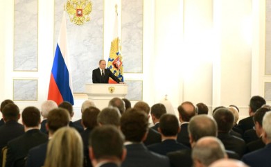 Губернатор Марина Ковтун: Послание Президента – это документ, которым мы будем руководствоваться весь 2016 год и ближайшую перспективу
