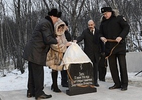 В Североморске заложили первый камень в основание часовни в память о погибших и пропавших без вести на фронтах Великой Отечественной войны