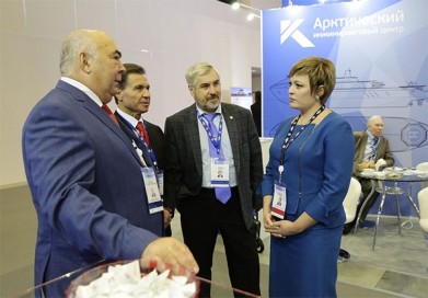 Точки роста экономики арктических регионов стали основной темой пленарного заседания V Международного форума «Арктика: настоящее и будущее»