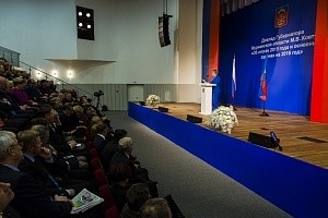 #ПосланиеКовтун: В 2015 году мы доказали, что умеем справляться с трудностями